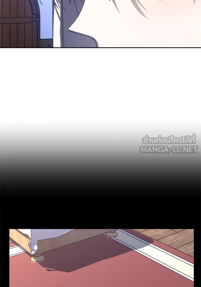 ชิงชีวิตพลิกลิขิตชะตา ตอนที่ 36. หากมันคือโชคชะตา รูปที่ 96