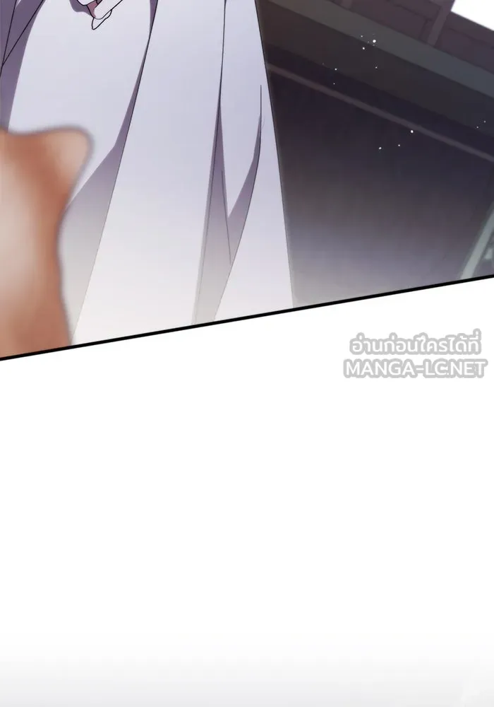 แกล้งตายให้หายแค้น ตอนที่ 11 รูปที่ 30