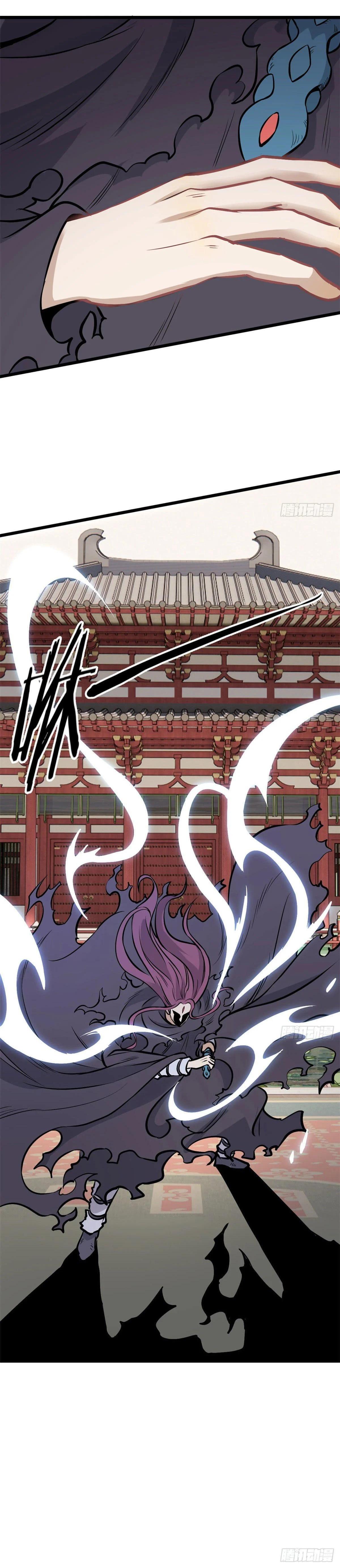 Manga-lc-com อ่านมังงะ อ่านการ์ตูน ออนไลน์ ฟรี All Hail the Sect Leader ตอนที่ 1 2 3 4 5 6 7 8 9 10 11 12 13 14 ฟรี ไม่มีโฆษณา Manga-lc - อ่าน มังงะ อ่าน การ์ตูน ออนไลน์ อ่านมังงะ ฟรี