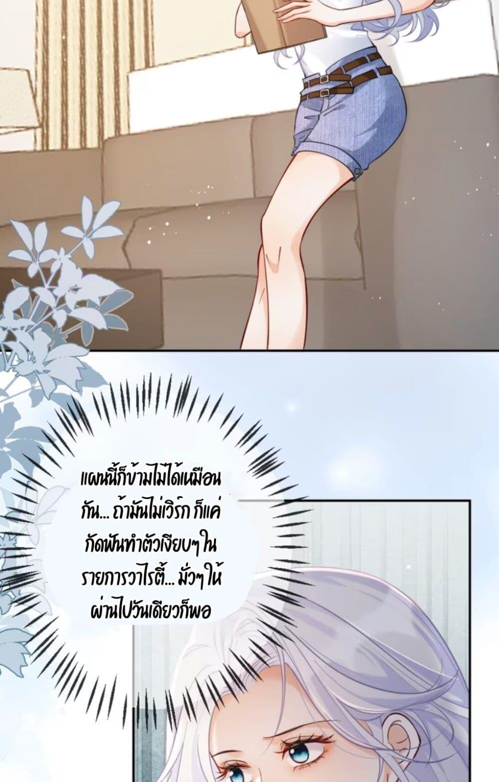 Manga-lc-com อ่านมังงะ อ่านการ์ตูน ออนไลน์ ฟรี Black Moonlight Heroine Always Wants to Mark Me ตอนที่ 1 2 3 4 5 6 7 8 9 10 11 12 13 14 ฟรี ไม่มีโฆษณา Manga-lc - อ่าน มังงะ อ่าน การ์ตูน ออนไลน์ อ่านมังงะ ฟรี
