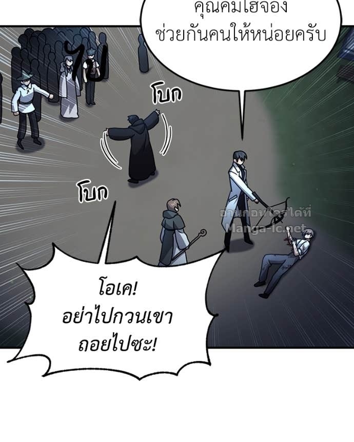 Doujin-Lc- อ่าน โดจิน มังฮวา เกาหลี ญี่ปุ่น จีน แปลไทย ฮีลเลอร์กำมะลอ ตอนที่ 1 2 3 4 5 6 7 8 9 10 11 12 13 14 ฟรี ไม่มีโฆษณา อ่าน โดจิน Manhwa เกาหลี ญี่ปุ่น จีน เรามีครบ คัดมาให้เน้นๆ โดจิน 18+ รับประกันความฟินโดย Doujin Lc