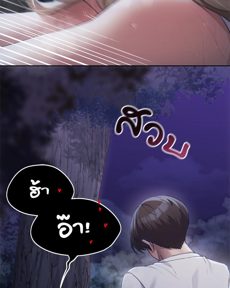 Doujin-Lc- อ่าน โดจิน มังฮวา เกาหลี ญี่ปุ่น จีน แปลไทย From Today My Favorite ตอนที่ 1 2 3 4 5 6 7 8 9 10 11 12 13 14 ฟรี ไม่มีโฆษณา อ่าน โดจิน Manhwa เกาหลี ญี่ปุ่น จีน เรามีครบ คัดมาให้เน้นๆ โดจิน 18+ รับประกันความฟินโดย  Doujin Lc