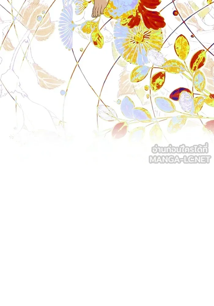 เกมรักจับสามี ตอนที่ 79 รูปที่ 39