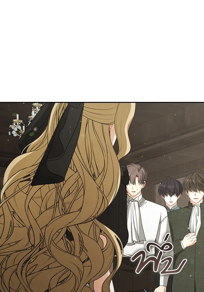 ละครชีวิตลิขิตรัก ตอนที่ 14 รูปที่ 46