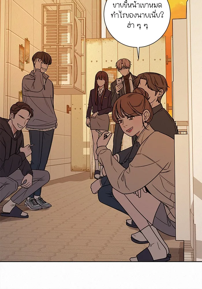 ปฏิบัติการรักวุ่นหัวใจ ตอนที่ 17 รูปที่ 115