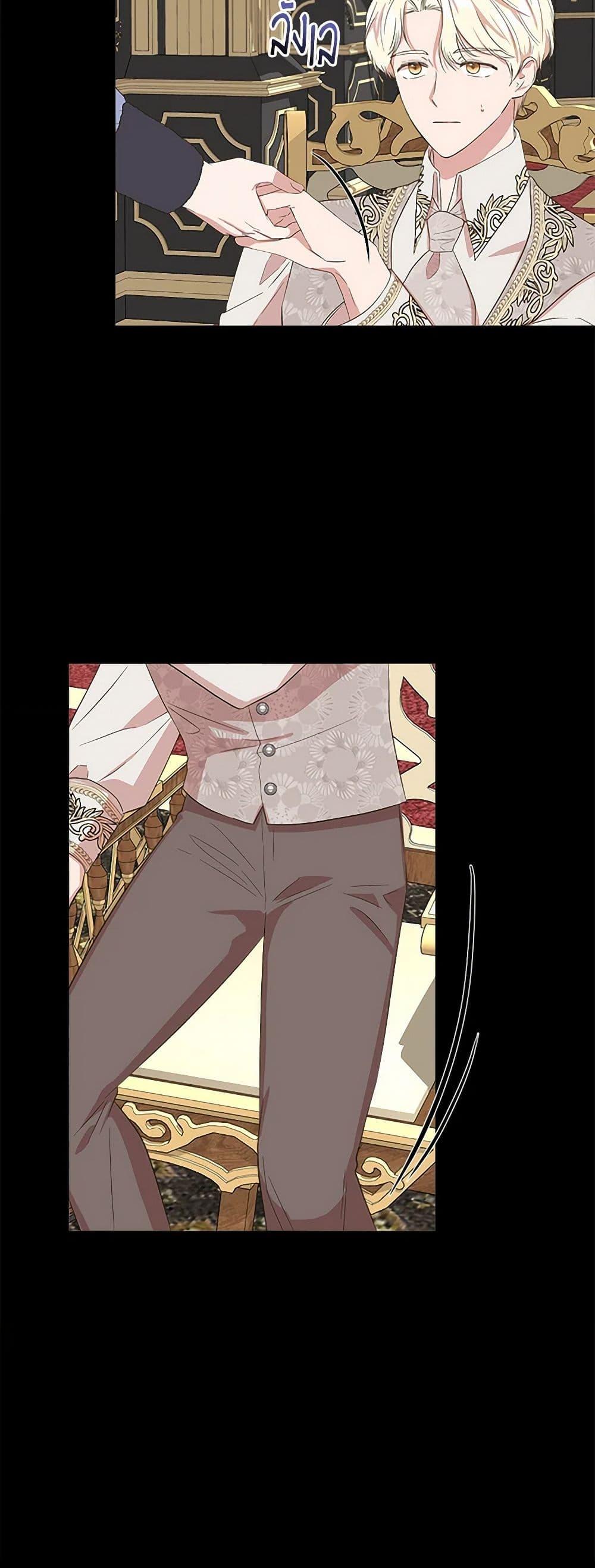 Manga-lc-com อ่านมังงะ อ่านการ์ตูน ออนไลน์ ฟรี I Wasn’t the Cinderella ตอนที่ 1 2 3 4 5 6 7 8 9 10 11 12 13 14 ฟรี ไม่มีโฆษณา Manga-lc - อ่าน มังงะ อ่าน การ์ตูน ออนไลน์ อ่านมังงะ ฟรี