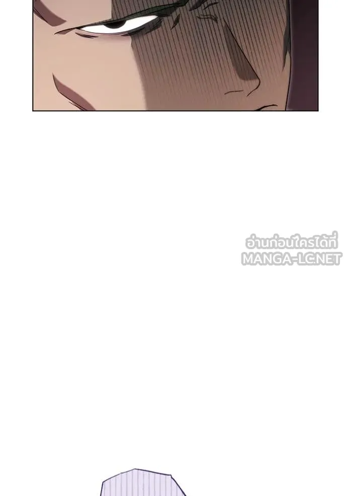 ราชินีจอมมาร ตอนที่ 62 รูปที่ 50