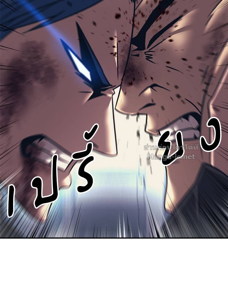 Doujin-Lc- อ่าน โดจิน มังฮวา เกาหลี ญี่ปุ่น จีน แปลไทย โคตรแกร่ง ตอนที่ 1 2 3 4 5 6 7 8 9 10 11 12 13 14 ฟรี ไม่มีโฆษณา อ่าน โดจิน Manhwa เกาหลี ญี่ปุ่น จีน เรามีครบ คัดมาให้เน้นๆ โดจิน 18+ รับประกันความฟินโดย Doujin Lc