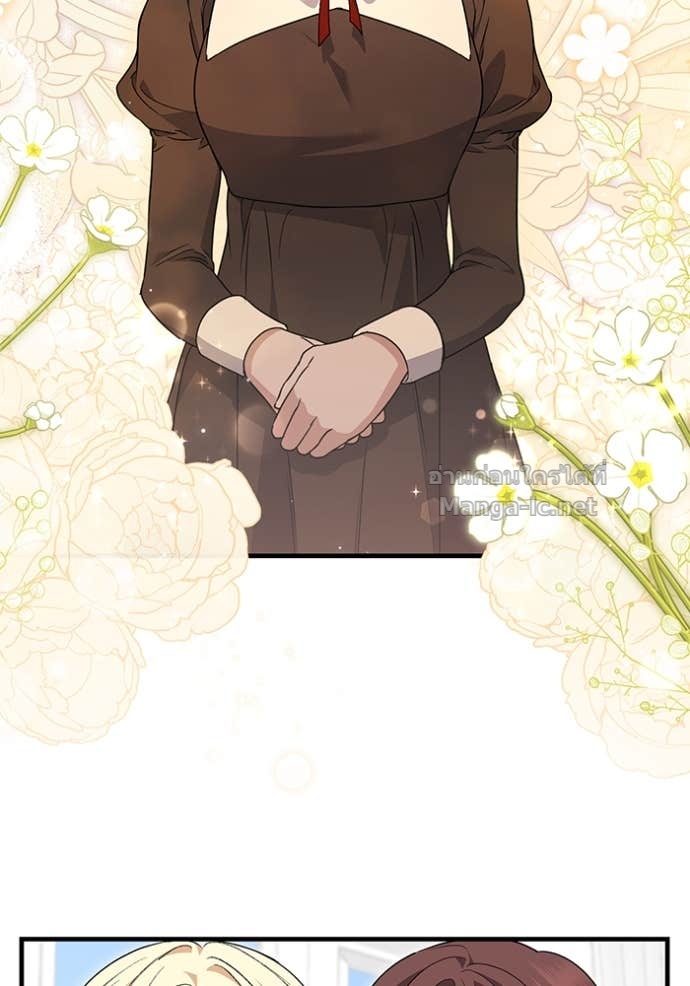 Doujin-Lc- อ่าน โดจิน มังฮวา เกาหลี ญี่ปุ่น จีน แปลไทย คิดว่าการบิดเบือนต้นฉบับ มันทำได้ง่าย ๆ หรือไง ตอนที่ 1 2 3 4 5 6 7 8 9 10 11 12 13 14 ฟรี ไม่มีโฆษณา อ่าน โดจิน Manhwa เกาหลี ญี่ปุ่น จีน เรามีครบ คัดมาให้เน้นๆ โดจิน 18+ รับประกันความฟินโดย Doujin Lc