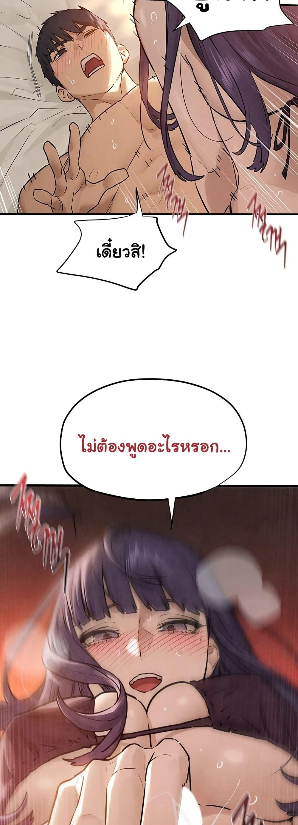 Doujin-Lc- อ่าน โดจิน มังฮวา เกาหลี ญี่ปุ่น จีน แปลไทย Moby Dick ตอนที่ 1 2 3 4 5 6 7 8 9 10 11 12 13 14 ฟรี ไม่มีโฆษณา อ่าน โดจิน Manhwa เกาหลี ญี่ปุ่น จีน เรามีครบ คัดมาให้เน้นๆ โดจิน 18+ รับประกันความฟินโดย  Doujin Lc