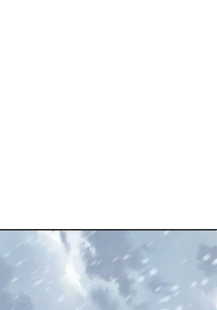 ยอดคนเลเวลทะลุ ตอนที่ 17 ฟรอซน่าเรด (3) รูปที่ 29