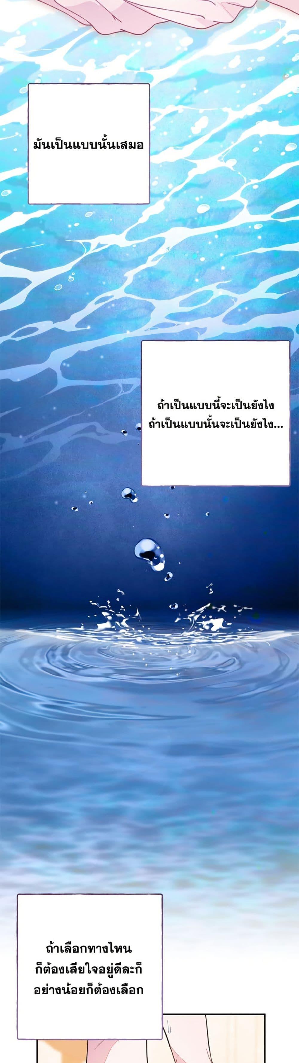 Manga-lc-com อ่านมังงะ อ่านการ์ตูน ออนไลน์ ฟรี The Bad Ending Of The Otome Game ตอนที่ 1 2 3 4 5 6 7 8 9 10 11 12 13 14 ฟรี ไม่มีโฆษณา Manga-lc - อ่าน มังงะ อ่าน การ์ตูน ออนไลน์ อ่านมังงะ ฟรี