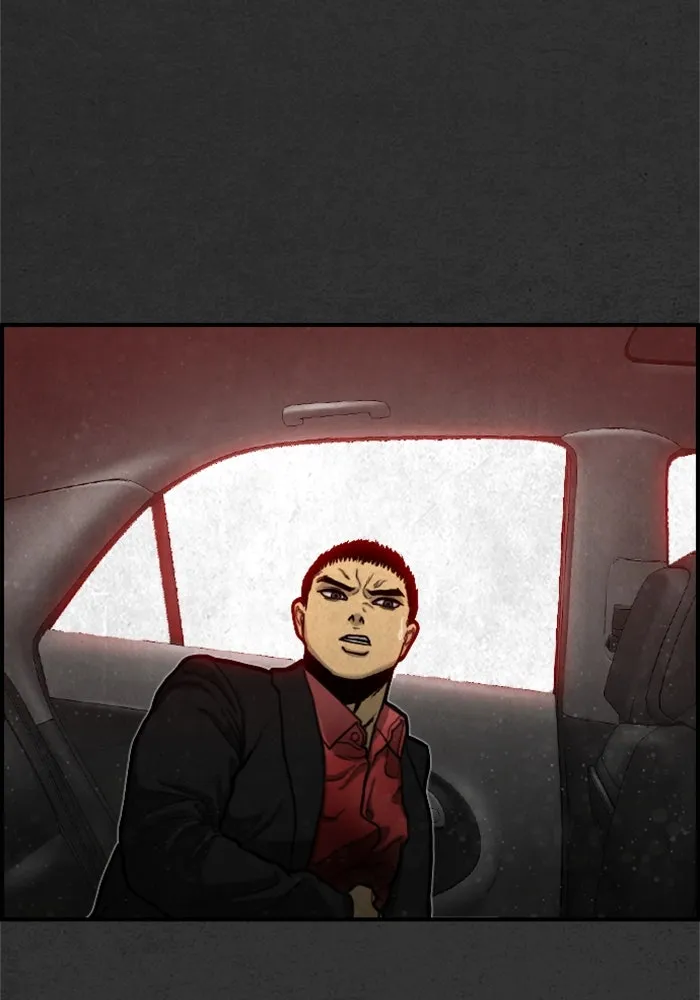 ตกศพสยอง ตอนที่ 22 รูปที่ 38