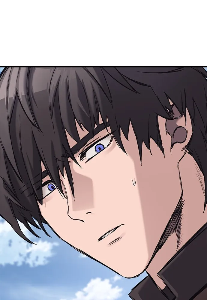 อัศวินวันเดียว ตอนที่ 25 รูปที่ 43