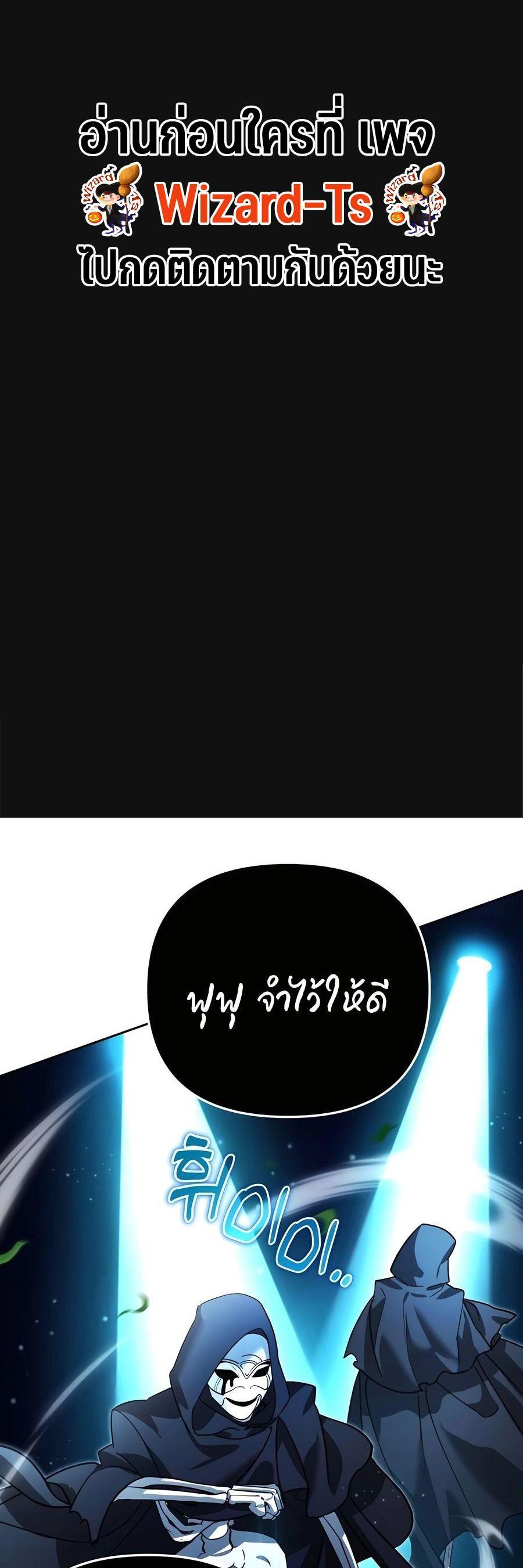 Manga-lc-com อ่านมังงะ อ่านการ์ตูน ออนไลน์ ฟรี My clone is becoming a giant ตอนที่ 1 2 3 4 5 6 7 8 9 10 11 12 13 14 ฟรี ไม่มีโฆษณา Manga-lc - อ่าน มังงะ อ่าน การ์ตูน ออนไลน์ อ่านมังงะ ฟรี