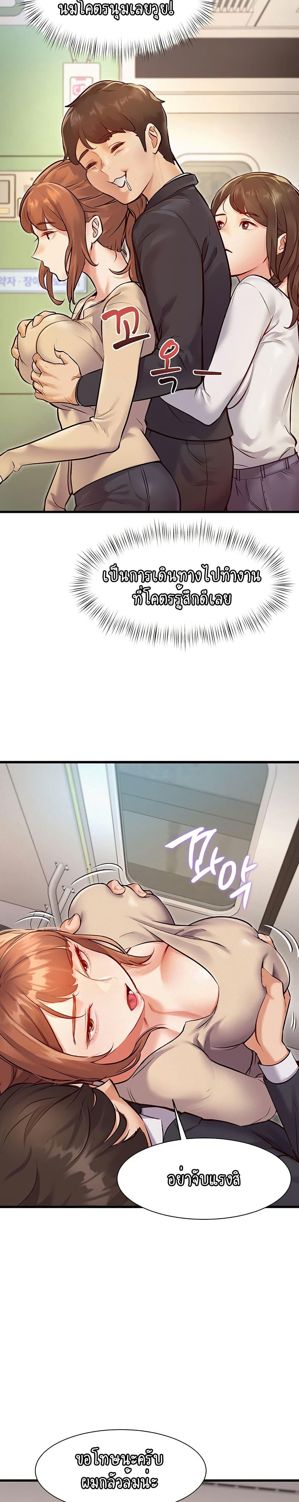 Doujin-Lc- อ่าน โดจิน มังฮวา เกาหลี ญี่ปุ่น จีน แปลไทย A Theme For Every Building ตอนที่ 1 2 3 4 5 6 7 8 9 10 11 12 13 14 ฟรี ไม่มีโฆษณา อ่าน โดจิน Manhwa เกาหลี ญี่ปุ่น จีน เรามีครบ คัดมาให้เน้นๆ โดจิน 18+ รับประกันความฟินโดย  Doujin Lc