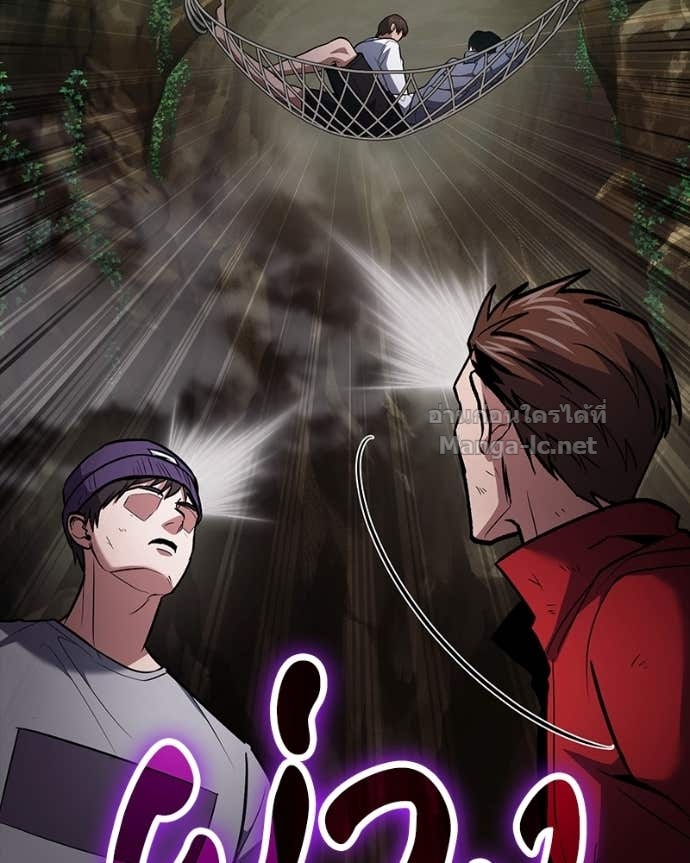 Doujin-Lc- อ่าน โดจิน มังฮวา เกาหลี ญี่ปุ่น จีน แปลไทย ฮีลเลอร์กำมะลอ ตอนที่ 1 2 3 4 5 6 7 8 9 10 11 12 13 14 ฟรี ไม่มีโฆษณา อ่าน โดจิน Manhwa เกาหลี ญี่ปุ่น จีน เรามีครบ คัดมาให้เน้นๆ โดจิน 18+ รับประกันความฟินโดย Doujin Lc