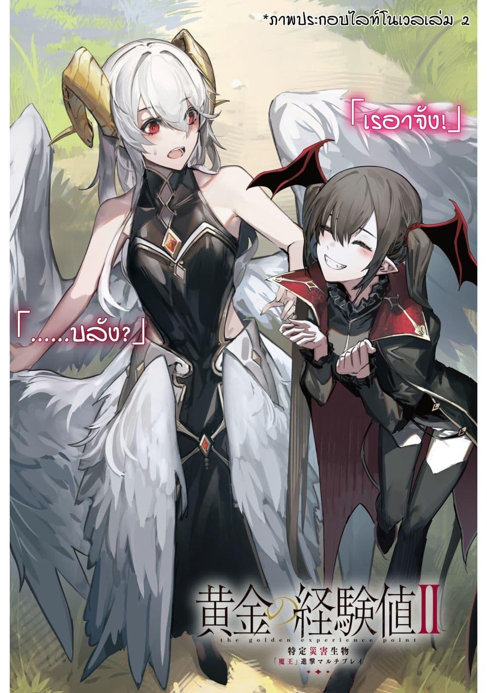 Manga-lc-com อ่านมังงะ อ่านการ์ตูน ออนไลน์ ฟรี Ougon no Keikenchi ตอนที่ 1 2 3 4 5 6 7 8 9 10 11 12 13 14 ฟรี ไม่มีโฆษณา Manga-lc - อ่าน มังงะ อ่าน การ์ตูน ออนไลน์ อ่านมังงะ ฟรี