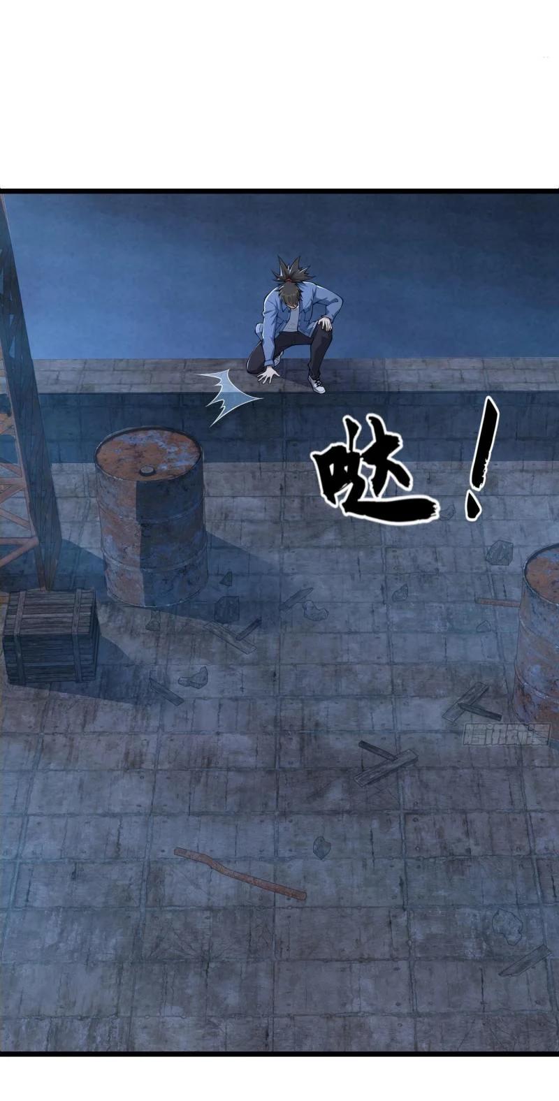 Manga-lc-com อ่านมังงะ อ่านการ์ตูน ออนไลน์ ฟรี The First Order ตอนที่ 1 2 3 4 5 6 7 8 9 10 11 12 13 14 ฟรี ไม่มีโฆษณา Manga-lc - อ่าน มังงะ อ่าน การ์ตูน ออนไลน์ อ่านมังงะ ฟรี