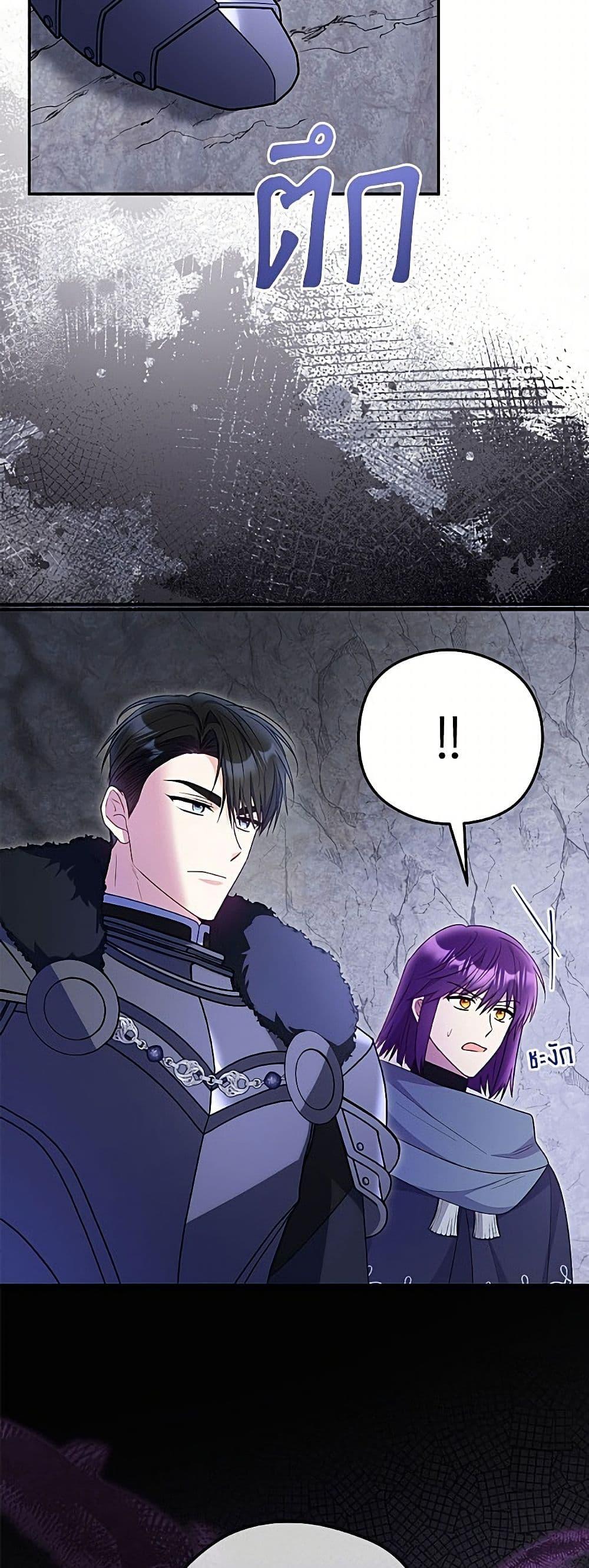Manga-lc-com อ่านมังงะ อ่านการ์ตูน ออนไลน์ ฟรี The Villainess Captured the Grand Duke ตอนที่ 1 2 3 4 5 6 7 8 9 10 11 12 13 14 ฟรี ไม่มีโฆษณา Manga-lc - อ่าน มังงะ อ่าน การ์ตูน ออนไลน์ อ่านมังงะ ฟรี
