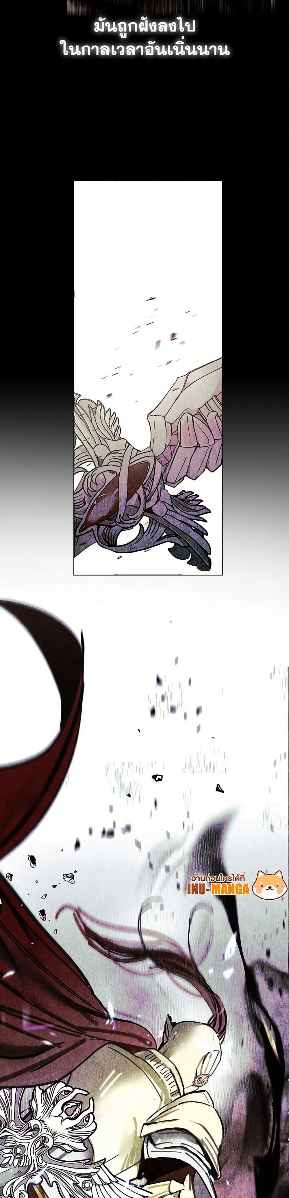 Manga-lc-com อ่านมังงะ อ่านการ์ตูน ออนไลน์ ฟรี Devoted to Diamond ตอนที่ 1 2 3 4 5 6 7 8 9 10 11 12 13 14 ฟรี ไม่มีโฆษณา Manga-lc - อ่าน มังงะ อ่าน การ์ตูน ออนไลน์ อ่านมังงะ ฟรี