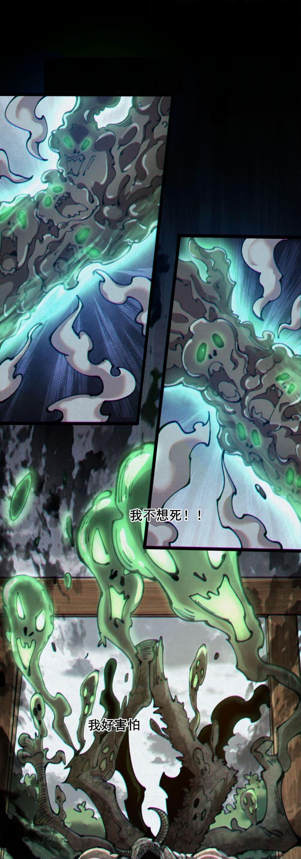 Manga-lc-com อ่านมังงะ อ่านการ์ตูน ออนไลน์ ฟรี Soul of Chi You ตอนที่ 1 2 3 4 5 6 7 8 9 10 11 12 13 14 ฟรี ไม่มีโฆษณา Manga-lc - อ่าน มังงะ อ่าน การ์ตูน ออนไลน์ อ่านมังงะ ฟรี