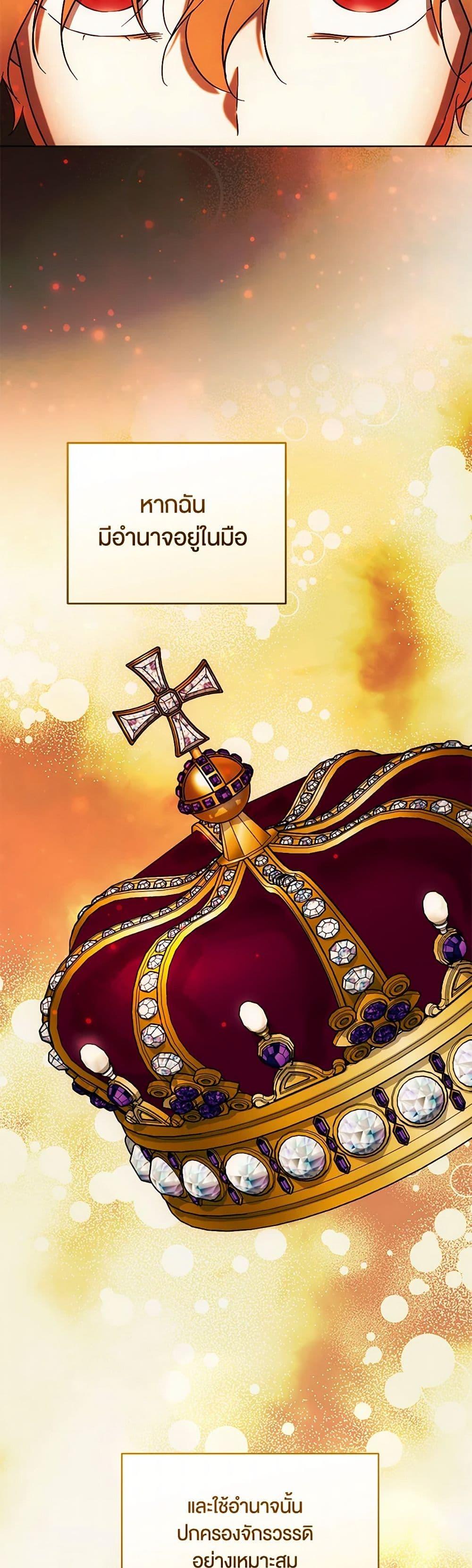 Manga-lc-com อ่านมังงะ อ่านการ์ตูน ออนไลน์ ฟรี You Awakened while I Was Dead ตอนที่ 1 2 3 4 5 6 7 8 9 10 11 12 13 14 ฟรี ไม่มีโฆษณา Manga-lc - อ่าน มังงะ อ่าน การ์ตูน ออนไลน์ อ่านมังงะ ฟรี