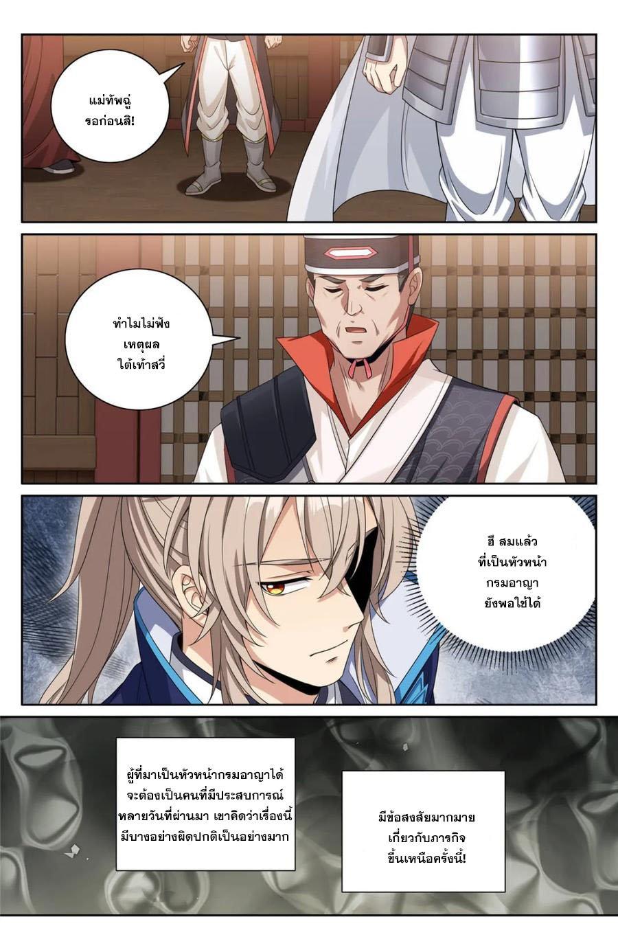 Manga-lc-com อ่านมังงะ อ่านการ์ตูน ออนไลน์ ฟรี Nightwatcher ตอนที่ 1 2 3 4 5 6 7 8 9 10 11 12 13 14 ฟรี ไม่มีโฆษณา Manga-lc - อ่าน มังงะ อ่าน การ์ตูน ออนไลน์ อ่านมังงะ ฟรี