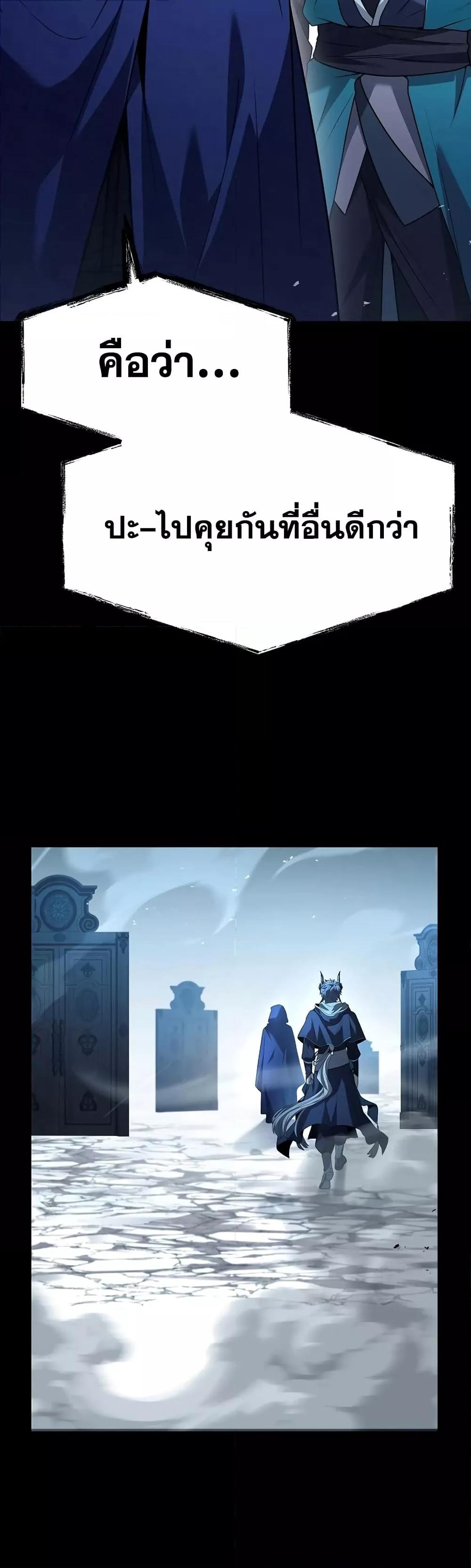 Manga-lc-com อ่านมังงะ อ่านการ์ตูน ออนไลน์ ฟรี TheConstellati ตอนที่ 1 2 3 4 5 6 7 8 9 10 11 12 13 14 ฟรี ไม่มีโฆษณา Manga-lc - อ่าน มังงะ อ่าน การ์ตูน ออนไลน์ อ่านมังงะ ฟรี