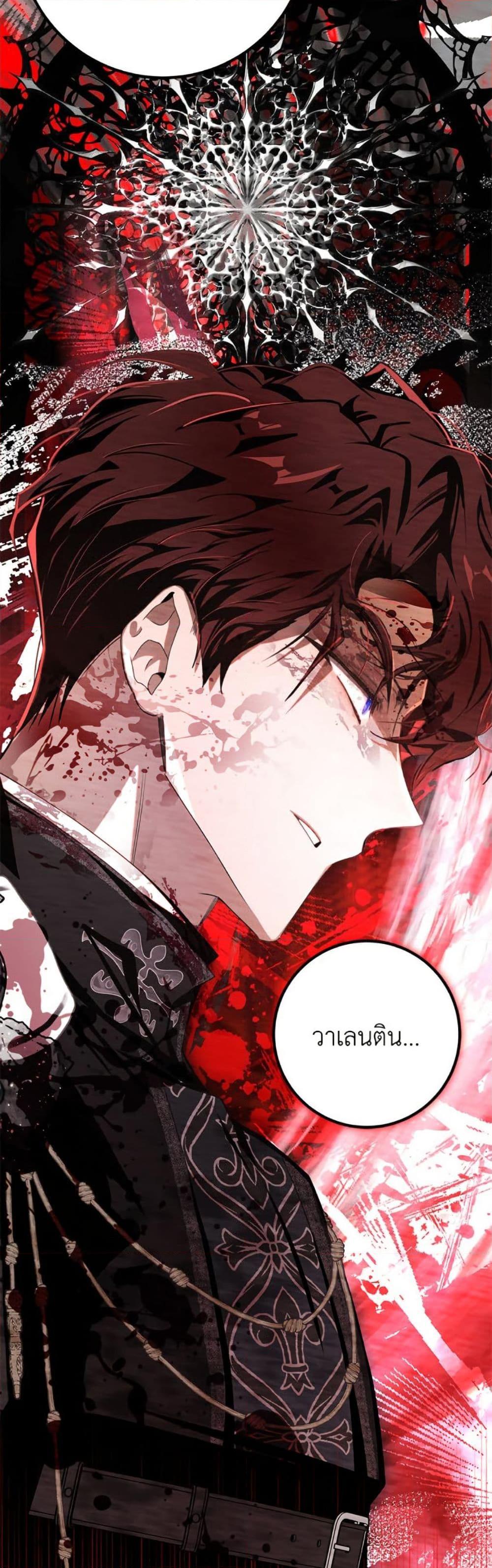 Manga-lc-com อ่านมังงะ อ่านการ์ตูน ออนไลน์ ฟรี I’ve Become the Devil’s Master ตอนที่ 1 2 3 4 5 6 7 8 9 10 11 12 13 14 ฟรี ไม่มีโฆษณา Manga-lc - อ่าน มังงะ อ่าน การ์ตูน ออนไลน์ อ่านมังงะ ฟรี