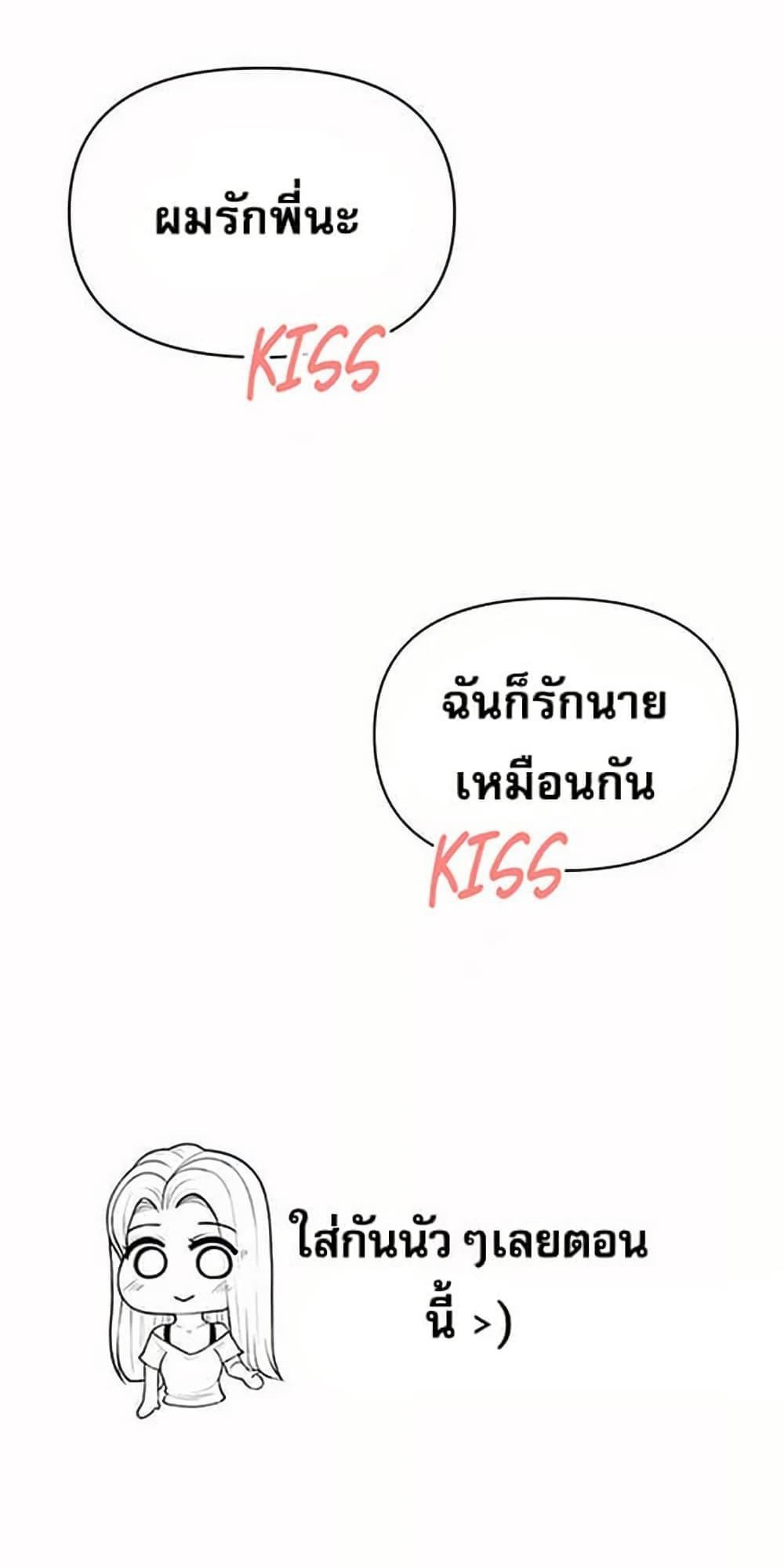 Doujin-Lc- อ่าน โดจิน มังฮวา เกาหลี ญี่ปุ่น จีน แปลไทย Troublesome Sister ตอนที่ 1 2 3 4 5 6 7 8 9 10 11 12 13 14 ฟรี ไม่มีโฆษณา อ่าน โดจิน Manhwa เกาหลี ญี่ปุ่น จีน เรามีครบ คัดมาให้เน้นๆ โดจิน 18+ รับประกันความฟินโดย  Doujin Lc