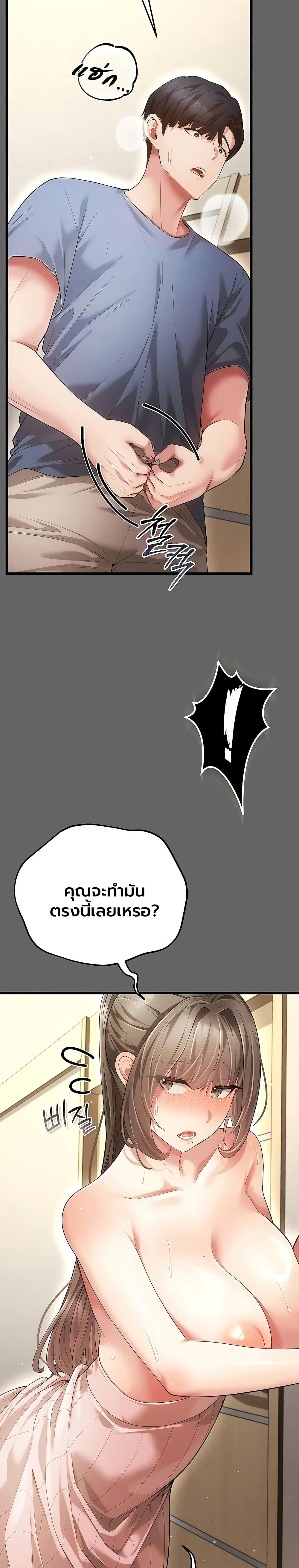 Doujin-Lc- อ่าน โดจิน มังฮวา เกาหลี ญี่ปุ่น จีน แปลไทย A Secret Married ตอนที่ 1 2 3 4 5 6 7 8 9 10 11 12 13 14 ฟรี ไม่มีโฆษณา อ่าน โดจิน Manhwa เกาหลี ญี่ปุ่น จีน เรามีครบ คัดมาให้เน้นๆ โดจิน 18+ รับประกันความฟินโดย  Doujin Lc