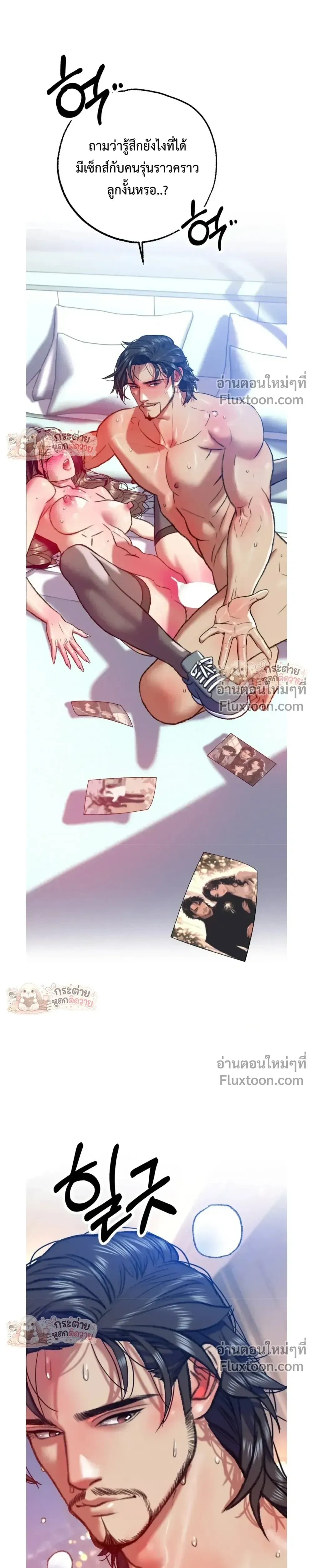 Doujin-Lc- อ่าน โดจิน มังฮวา เกาหลี ญี่ปุ่น จีน แปลไทย Pervert Picking Perverts คนวิปริตที่เลือกคบแต่คนวิปริตด้วยกัน ตอนที่ 1 2 3 4 5 6 7 8 9 10 11 12 13 14 ฟรี ไม่มีโฆษณา อ่าน โดจิน Manhwa เกาหลี ญี่ปุ่น จีน เรามีครบ คัดมาให้เน้นๆ โดจิน 18+ รับประกันความฟินโดย  Doujin Lc