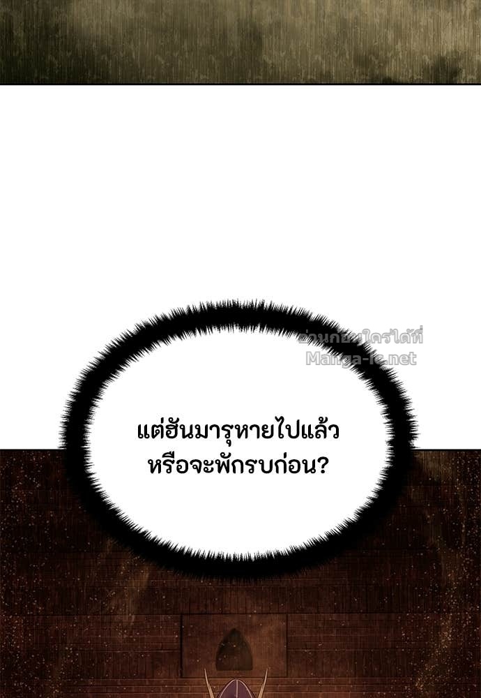 Doujin-Lc- อ่าน โดจิน มังฮวา เกาหลี ญี่ปุ่น จีน แปลไทย ข้าราชการพิเศษ ตอนที่ 1 2 3 4 5 6 7 8 9 10 11 12 13 14 ฟรี ไม่มีโฆษณา อ่าน โดจิน Manhwa เกาหลี ญี่ปุ่น จีน เรามีครบ คัดมาให้เน้นๆ โดจิน 18+ รับประกันความฟินโดย Doujin Lc