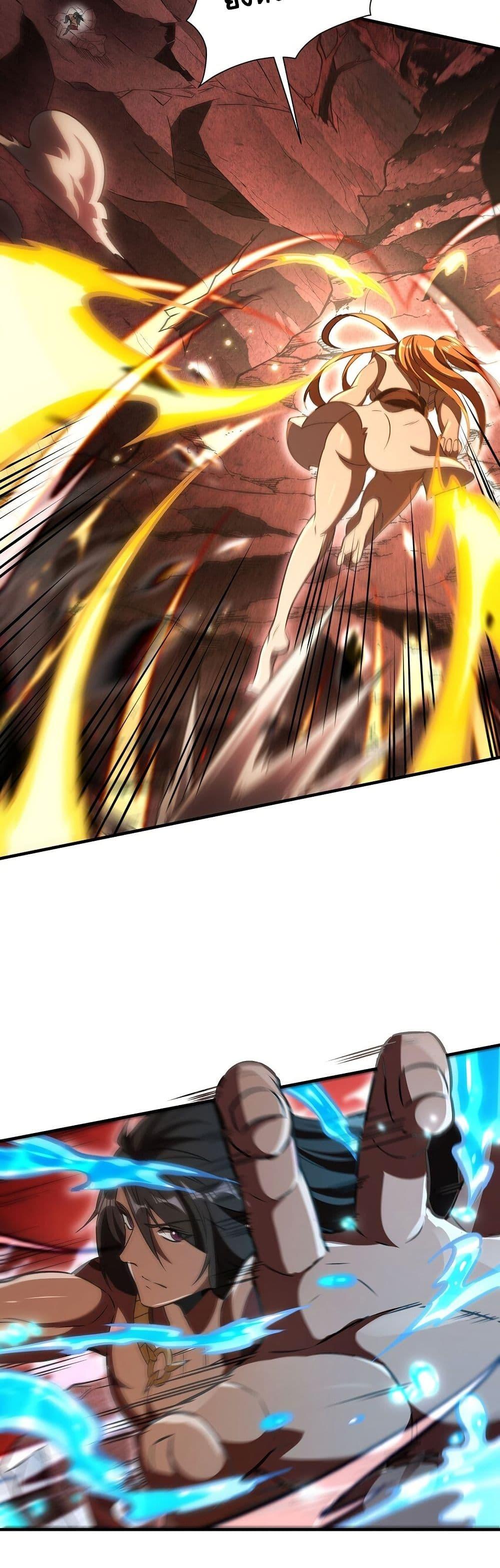 Manga-lc-com อ่านมังงะ อ่านการ์ตูน ออนไลน์ ฟรี Become a Witch in a World Full of Ghost Stories ตอนที่ 1 2 3 4 5 6 7 8 9 10 11 12 13 14 ฟรี ไม่มีโฆษณา Manga-lc - อ่าน มังงะ อ่าน การ์ตูน ออนไลน์ อ่านมังงะ ฟรี