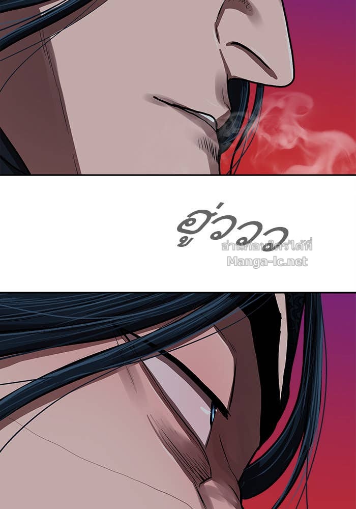 Doujin-Lc- อ่าน โดจิน มังฮวา เกาหลี ญี่ปุ่น จีน แปลไทย องครักษ์แห่งอัครสกุลจาง ตอนที่ 1 2 3 4 5 6 7 8 9 10 11 12 13 14 ฟรี ไม่มีโฆษณา อ่าน โดจิน Manhwa เกาหลี ญี่ปุ่น จีน เรามีครบ คัดมาให้เน้นๆ โดจิน 18+ รับประกันความฟินโดย Doujin Lc