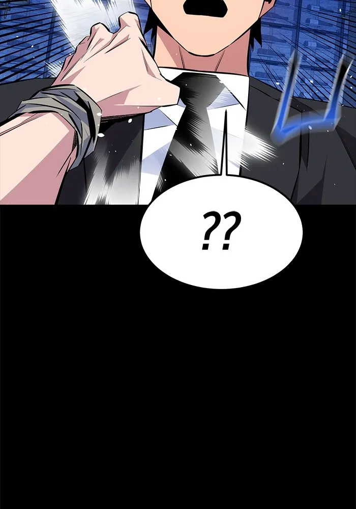 แยกร่าง ล่าอัตโนมัติ ตอนที่ 91 สยบข่าวลือ รูปที่ 64