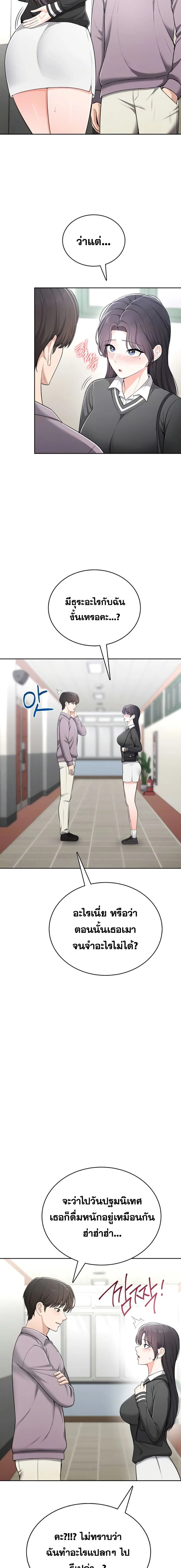 Doujin-Lc- อ่าน โดจิน มังฮวา เกาหลี ญี่ปุ่น จีน แปลไทย Curious Girl ชักอยากรู้แล้วสิ ไอ้เรื่อง X เนี่ย! ตอนที่ 1 2 3 4 5 6 7 8 9 10 11 12 13 14 ฟรี ไม่มีโฆษณา อ่าน โดจิน Manhwa เกาหลี ญี่ปุ่น จีน เรามีครบ คัดมาให้เน้นๆ โดจิน 18+ รับประกันความฟินโดย  Doujin Lc