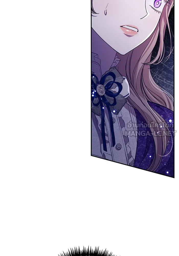 แด่ชู้รักของสามี ตอนที่ 3 รูปที่ 18