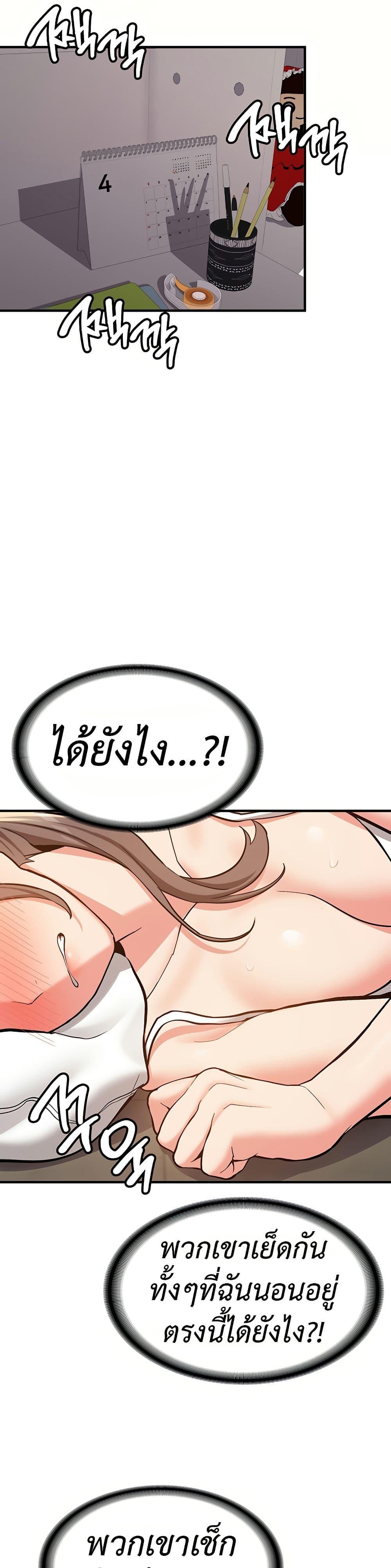 Doujin-Lc- อ่าน โดจิน มังฮวา เกาหลี ญี่ปุ่น จีน แปลไทย Pickup! ตอนที่ 1 2 3 4 5 6 7 8 9 10 11 12 13 14 ฟรี ไม่มีโฆษณา อ่าน โดจิน Manhwa เกาหลี ญี่ปุ่น จีน เรามีครบ คัดมาให้เน้นๆ โดจิน 18+ รับประกันความฟินโดย  Doujin Lc