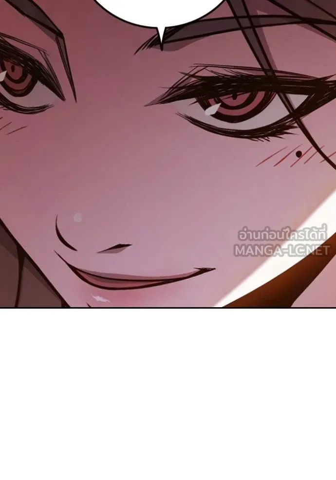 เยาวชนคนคุก ตอนที่ 67 รูปที่ 60