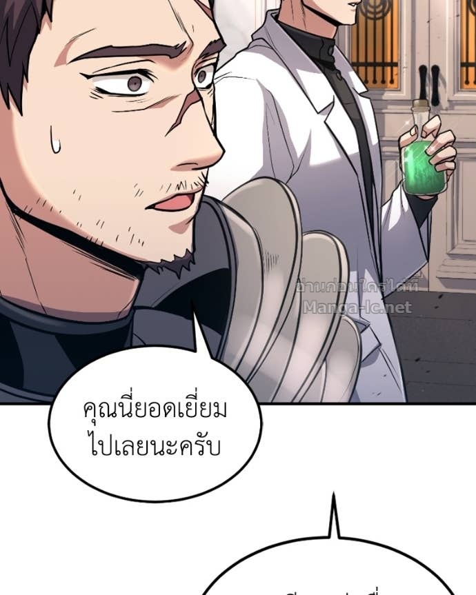 Doujin-Lc- อ่าน โดจิน มังฮวา เกาหลี ญี่ปุ่น จีน แปลไทย ฮีลเลอร์กำมะลอ ตอนที่ 1 2 3 4 5 6 7 8 9 10 11 12 13 14 ฟรี ไม่มีโฆษณา อ่าน โดจิน Manhwa เกาหลี ญี่ปุ่น จีน เรามีครบ คัดมาให้เน้นๆ โดจิน 18+ รับประกันความฟินโดย Doujin Lc