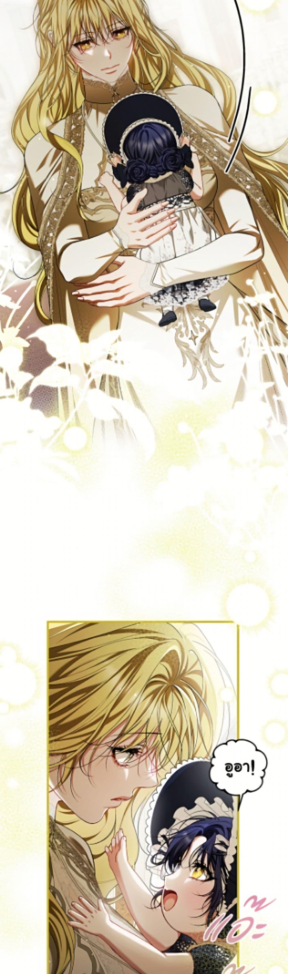 Manga-lc-com อ่านมังงะ อ่านการ์ตูน ออนไลน์ ฟรี Limited Extra time ตอนที่ 1 2 3 4 5 6 7 8 9 10 11 12 13 14 ฟรี ไม่มีโฆษณา Manga-lc - อ่าน มังงะ อ่าน การ์ตูน ออนไลน์ อ่านมังงะ ฟรี