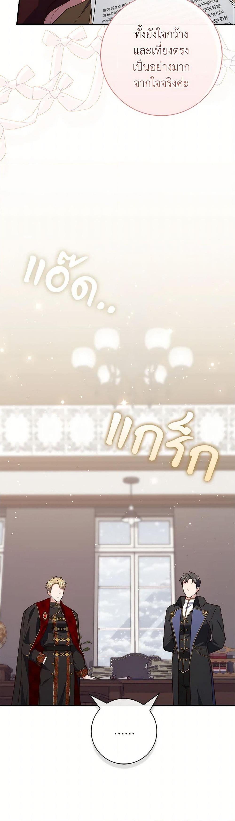 Manga-lc-com อ่านมังงะ อ่านการ์ตูน ออนไลน์ ฟรี Fortune-Telling Lady ตอนที่ 1 2 3 4 5 6 7 8 9 10 11 12 13 14 ฟรี ไม่มีโฆษณา Manga-lc - อ่าน มังงะ อ่าน การ์ตูน ออนไลน์ อ่านมังงะ ฟรี