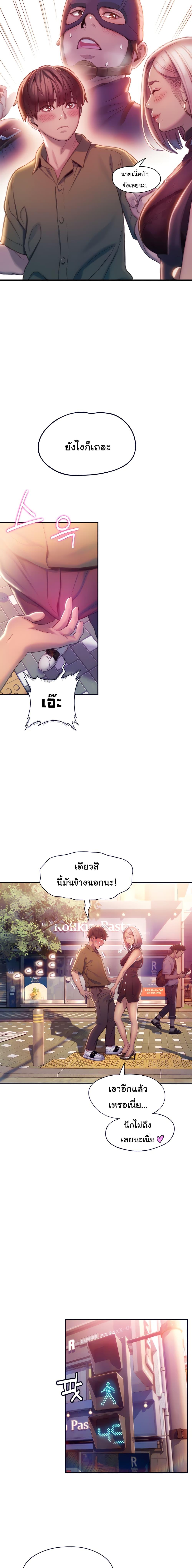 Doujin-Lc- อ่าน โดจิน มังฮวา เกาหลี ญี่ปุ่น จีน แปลไทย Love Limit Exceeded รักเกินพิกัด ตอนที่ 1 2 3 4 5 6 7 8 9 10 11 12 13 14 ฟรี ไม่มีโฆษณา อ่าน โดจิน Manhwa เกาหลี ญี่ปุ่น จีน เรามีครบ คัดมาให้เน้นๆ โดจิน 18+ รับประกันความฟินโดย  Doujin Lc
