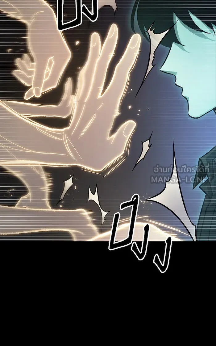 Omniscient Reader อ่านชะตาวันสิ้นโลก ตอนที่ 28 การสังเวยผู้แข็งแกร่งที่สุด (7 รูปที่ 90