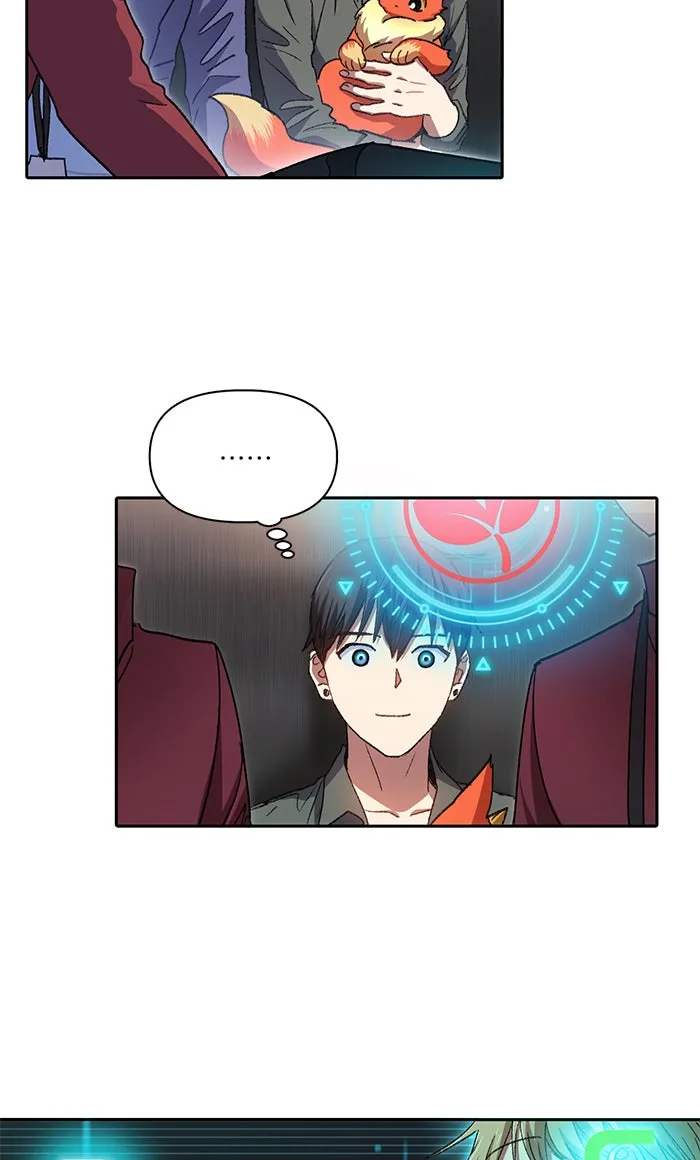 My S-Class Hunters ตอนที่ 36 ปล่อยไว้น่าจะดีกว่า รูปที่ 26