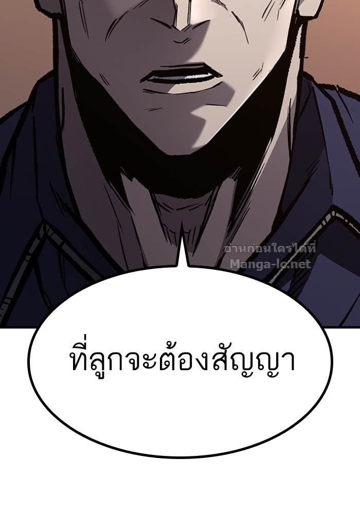 Doujin-Lc- อ่าน โดจิน มังฮวา เกาหลี ญี่ปุ่น จีน แปลไทย HECTOPASCAL ตอนที่ 1 2 3 4 5 6 7 8 9 10 11 12 13 14 ฟรี ไม่มีโฆษณา อ่าน โดจิน Manhwa เกาหลี ญี่ปุ่น จีน เรามีครบ คัดมาให้เน้นๆ โดจิน 18+ รับประกันความฟินโดย Doujin Lc
