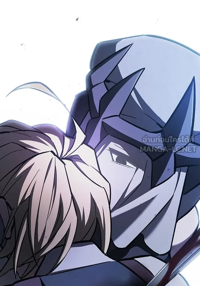 ซอร์ดมาสเตอร์ผู้กลืนดาบ ตอนที่ 20 รูปที่ 162