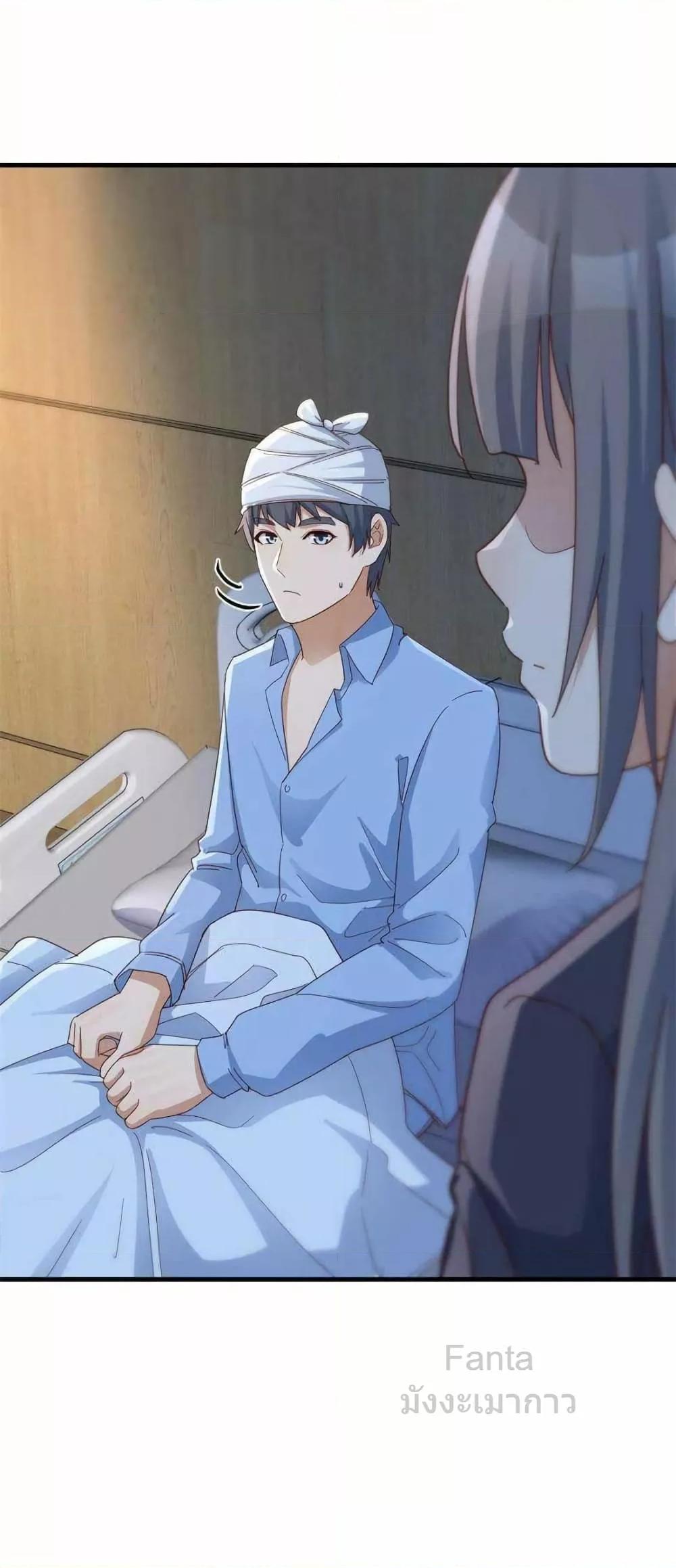 Manga-lc-com อ่านมังงะ อ่านการ์ตูน ออนไลน์ ฟรี MyTwinGirlfri ตอนที่ 1 2 3 4 5 6 7 8 9 10 11 12 13 14 ฟรี ไม่มีโฆษณา Manga-lc - อ่าน มังงะ อ่าน การ์ตูน ออนไลน์ อ่านมังงะ ฟรี